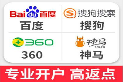 百度竞价包年服务：助力企业实现业绩突破